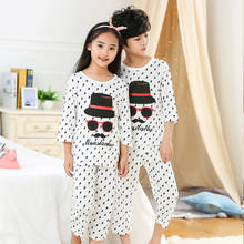 Summer Baby Boys Girls Sleepwear Suits Short Sleeve Children Pajamas Infantil Pyjamas Girls Cartoon Pijamas Kids Clothing Sets 2024 - buy cheap