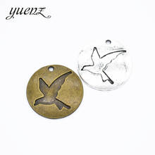 YuenZ 6pcs Antique silver color charms animal bird Zinc alloy Jewelry DIY Charms Pendant Necklace, earring Bracelet 23*23mm D555 2024 - buy cheap