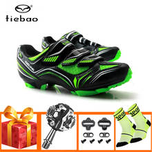 Tiebao MTB обувь для велоспорта sapatilha ciclismo обувь для горного велосипеда кроссовки самоблокирующиеся MTB дышащие мужские SPD обувь добавить педали 2024 - купить недорого