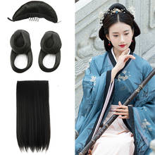 han dynasty women's cosplay princess hair accessories set antique photography Movie TV play fairy hair carnival dress up 2024 - buy cheap
