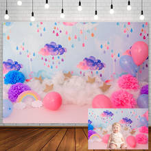 Princess Backdrop Birthday Baby Shower Rainbow Flower Balloon Clouds Newborn Photography Background Photo Studio Photozone Decor 2024 - buy cheap