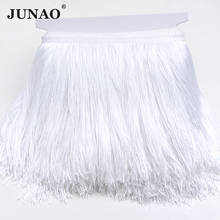 JUNAO 20cm Long White Fringe Tassel Chinlon Lace Trim Ribbon Curtain Fringes Trimming for Latin Dance Skirt Handmade Crafts 2024 - buy cheap