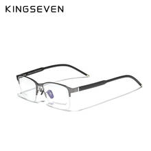 KINGSEVEN Pure Titanium Glasses Frame Men 2020 Prescription Eye Glasses for Men Square Eyeglasses Myopia Optical Frames Eyewear 2024 - buy cheap