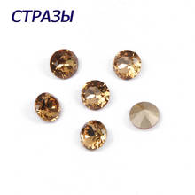 CTPA3bI-Topacio Colorado brillante para coser diamantes de imitación, piedras con forma de corte brillante, prenda joya de decoración DIY 2024 - compra barato
