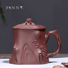 Pinny 320ml xícara de chá de argila roxa "pilha de ameixa", caneca de chá de cerâmica tradicional chinesa, feito à mão acessórios da cerimônia de chá 2024 - compre barato