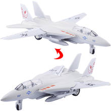 Venda F-14 Panda Lutador Modelo Liga, Fundição Puxar Para Trás Modelo de Simulação, Decoração Lutador de Dobramento das Crianças, frete Grátis 2024 - compre barato