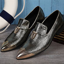 Christia Bella Fashion Bullock Carved Pointed Toe Men Loafers Tassel Real Leather Party Men Dress Shoes Slip on Smoking Slippers 2024 - buy cheap