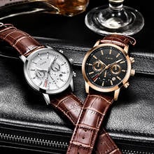 LIGE New Luxury Brand Men Analog Leather Sports Watches Men's Army Military Waterproof Watch Male Date Quartz Clock Reloj Hombre 2024 - buy cheap