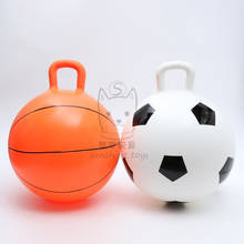 45CM Baby Sports Bouncing Handle Balls Inflatable Basketballs Footballs Jumping Bouncy Toys for Kids Children 2024 - buy cheap