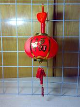 toy chinese 2020 Special Offer Sale 8-11 Years Toy Chinese Traditional lucky happiness Toys Lantern Mid-autumn Christmas 2024 - buy cheap