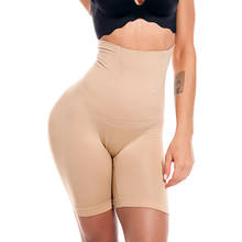 Women Slimming Tummy Control High Waist Panties Knickers Seamless Pant Briefs Shapewear Underwear Body Shaper Lady Corset 2024 - buy cheap