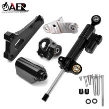 JAER Motorcycle S1000RR Steering Stabilize Damper Bracket Mount for BMW S1000 RR 2014 2015 2024 - buy cheap