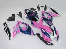 Kit de moldes para injeção de carenagem, para gsxr600 750 k6 06 07 gsxr 600 gsxr750 GSX-R600 750 rosa azul presentes 2024 - compre barato