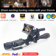 Megaorei 2 зрительные приборы ночного видения охотничьи камеры для ловушки дикой природы инфракрасная Лазерная уличная Водонепроницаемая камера HD720P 2024 - купить недорого