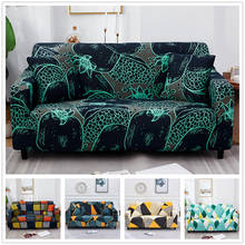 Европейский цветочный стрейч-чехол для дивана для гостиничной гостиной эластичный лист чехлов кресло на двоих мебель, угловой диван-Чехол 2024 - купить недорого