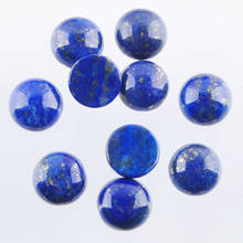 30pcs/Lot Nature gem stone cabochon Lapis Lazuli make accessories 8mm Round Flat Back No Hole Loose Beads for DIY Jewelry QU3172 2024 - buy cheap