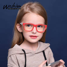 Square Blue Light Kids Glasses Frame Boys Girls Silicone Flexible Optic Prescription Eyeglasses Big Size Custom Myopic Glasses 2024 - buy cheap