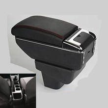 For Suzuki Vitara Armrest box central Store content box with cup holder ashtray with USB interface 2024 - buy cheap