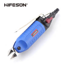 HIFESON HS20 High Quality Press Plate Air Shears Pneumatic Scissors Metal ABS Heel Plastic S5 Blade 2024 - buy cheap