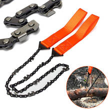 1set Gear Pocket Hand Rope Chain Saws Outdoor String Wire Saw Carbon Ring Scroll for Travel Camping Survival Tool 2024 - buy cheap