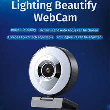 Webcam sailvde 1080p com microfone, câmera para youtube de vídeo, usb, com rotação, para transmissões ao vivo, videochamada, conferência 2024 - compre barato