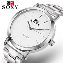 SOXY Luxury Silver Watches Fashion Full Steel Men's Watch Men Watch Top Brand Wrist Watch Clock kol saati reloj hombre relogio 2024 - buy cheap