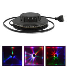 Мини 48 Светодиодный 8 Вт RGB Подсолнух, вращающийся светильник со звуковым управлением, для дома, диско, DJ, вечерние, сценический эффект, освещение 2024 - купить недорого