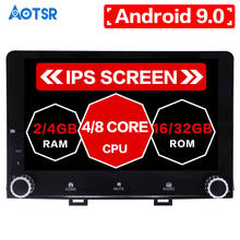 Aotsr-radio estéreo con GPS para coche, reproductor multimedia con Android 9,0, sin DVD, WIFI, 4GB + 32GB, para KIA RIO 2017 2018 2024 - compra barato