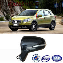 CAPQX For Suzuki S-Cross 2014- Outside Rearview Mirror Assembly Side Rear View Mirror Reversing Mirror With Electric Fold or not 2024 - buy cheap