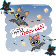 New Metal Cutting DiesTwo Cute  Bats For Halloween  Stencils For DIY Scrapbooking Paper Cards Craft Making Craft Decoration 2024 - buy cheap