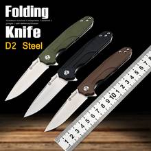 Folding Knife Outdoor Survival Knife Lifesaving Portable Fruit Knife Self-Defense Knife Camping Knife Fixed Knife Hunting Knife 2024 - buy cheap