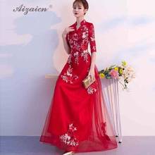 2019 New Red Embroidery Bride Wedding Qipao Plus Size Cheongsam Moderm Dress Chinese Oriental Dresses Robe Chinoise Femme Qi Pao 2024 - buy cheap