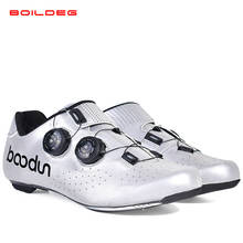 BOODUN новая велосипедная обувь из углеродного волокна самоблокирующаяся Ультралегкая дышащая одежда Нескользящая профессиональная велосипедная гоночная обувь 2024 - купить недорого