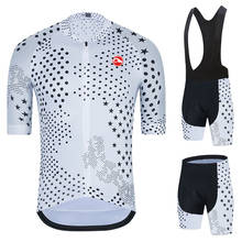 2020 Team Summer Cycling Clothing MTB Bike Jersey Set Ropa Ciclista Hombre Maillot Ciclismo Racing Bicycle Clothes Cycling Set 2024 - buy cheap