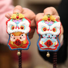 Chinese Zodiac DIY Amulet Embroidery Kit of Car Pendant Cross Stitch Needlework Handmade Gift Sewing Art Craft New Year Gift 2024 - buy cheap