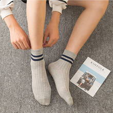 10pcs=5pairs Mens Socks Cotton Stripe Funny Socks Men Casual Harajuku Breathable Men Sock 2024 - buy cheap