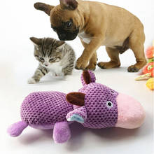 Brinquedo de pelúcia para cães, animal de estimação, formato de pato, brinquedo interativo para limpar os dentes, cachorros 2024 - compre barato