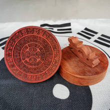 Seal of Taoist articles, seal of buddhist song, Honghua pear wood, yinban, Taoist seal, Buddhism, magic weapon 2024 - buy cheap