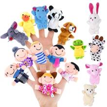 10 PCS Cute Cartoon Biological Animal Finger Puppet Plush Toys Child Baby Favor Dolls Tell Story Props Boys Girls Finger Puppets 2024 - buy cheap