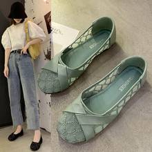 2021 New Summer Women Flat Shoes Soft Casual Loafers Female Ballet Flats Sweet Cut Out Suede Slip On Moccasins Breathable Zapato 2024 - buy cheap