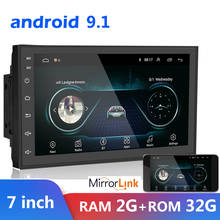 2 Din Android 9,1 автомобильное радио GPS навигация Мультимедиа стерео плеер 2Din 7 "Bluetooth FM WIFI авто радио Поддержка Wifi камера 2024 - купить недорого