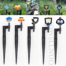 3PCS 360 Degrees Mini Rotating Sprinkler Refraction Nozzle on Stake Garden Farm Watering Spray Nozzle Micro Sprinkler Assembly 2024 - buy cheap