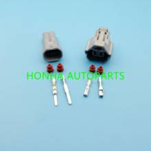 5 pcs Sumitomo Male Female Injector Connector 2 Pin  connectors 6189-0060 2024 - buy cheap
