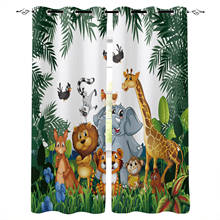 Шторы на окна с мультипликационным изображением леса жирафа, детские, домашний декор, занавески для гостиной, кухни, занавески, занавески для спальни 2024 - купить недорого