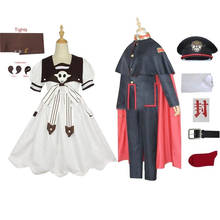 Conjunto de roupas para cosplay de anime jibaku shounen hanako-cobertura de fantasia de nene yashiro 2024 - compre barato