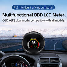 P11 HUD автомобильный Умный Цифровой Многофункциональный измеритель температуры цифровой GPS измеритель скорости напряжения сигнализации четкий код ошибки 2024 - купить недорого