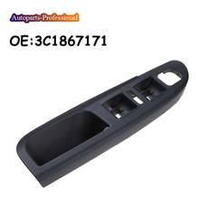 Embellecedor de Panel de interruptor de espejo, cubierta de bisel embellecedora para ventana principal de Volkswagen Passat B6, 2006, 2007, 2008, 2009, 2010, 2.0L, 3.6L, 3C1867171 2024 - compra barato