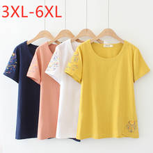 New 2021 Ladies Summer Plus Size Tops For Women Large Short Sleeve Cotton Yellow White Embroidery O-neck T-Shirt 3XL 4XL 5XL 6XL 2024 - buy cheap