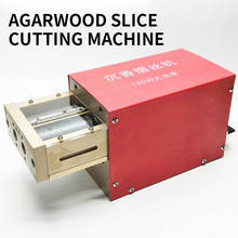 Máquina de incienso de miel, cortadora eléctrica automática de 1/1,5/2.mm, rebanada de incienso de miel 2024 - compra barato