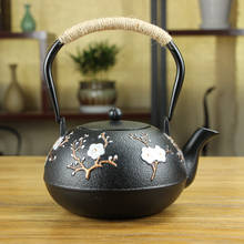 Cast iron pot Japanese  pure handmade prefer eyebrow tip iron teapot uncoated iron pot clearance Flower Black  1.2L 2024 - buy cheap